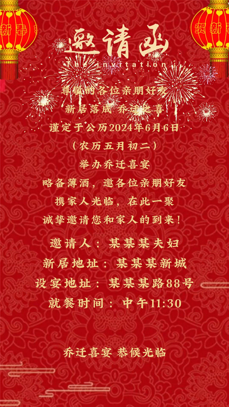 视频47