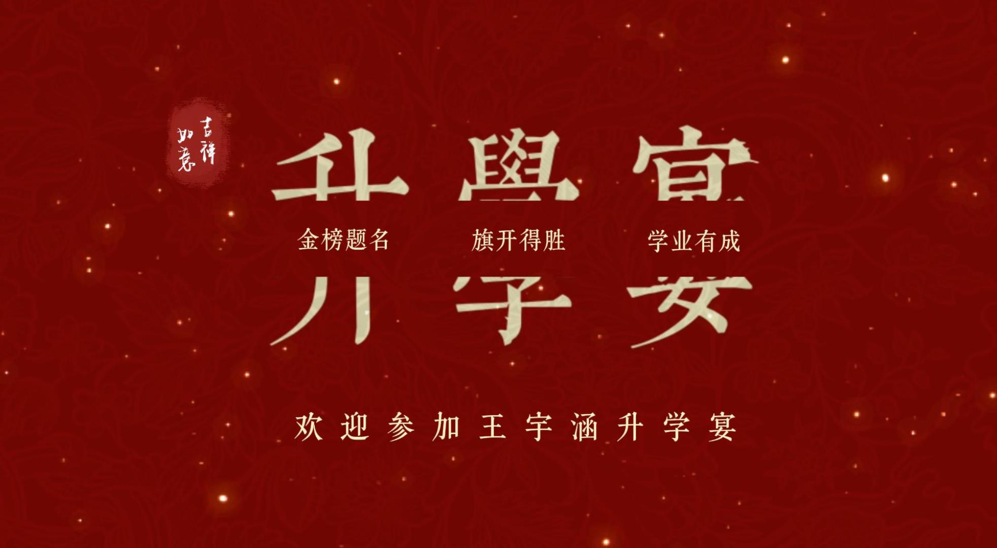 视频7