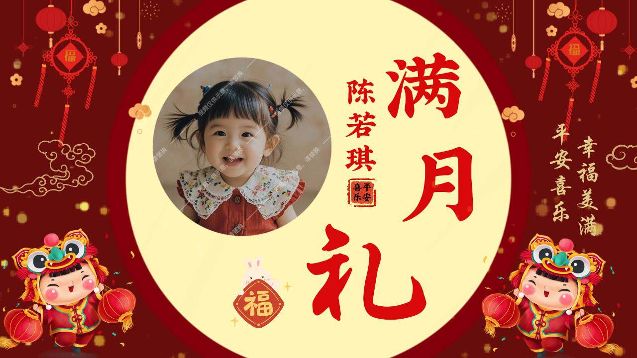 视频投屏16