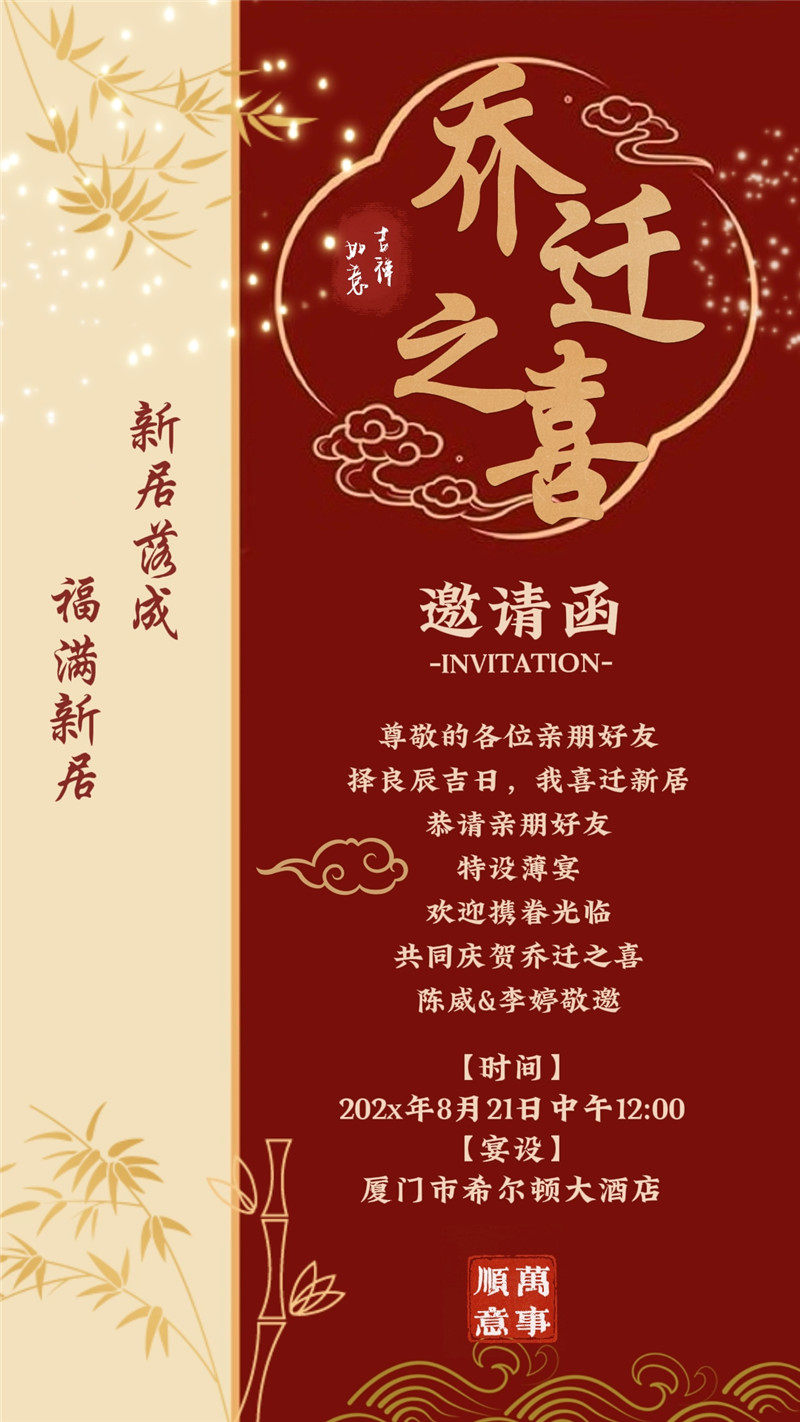 视频26