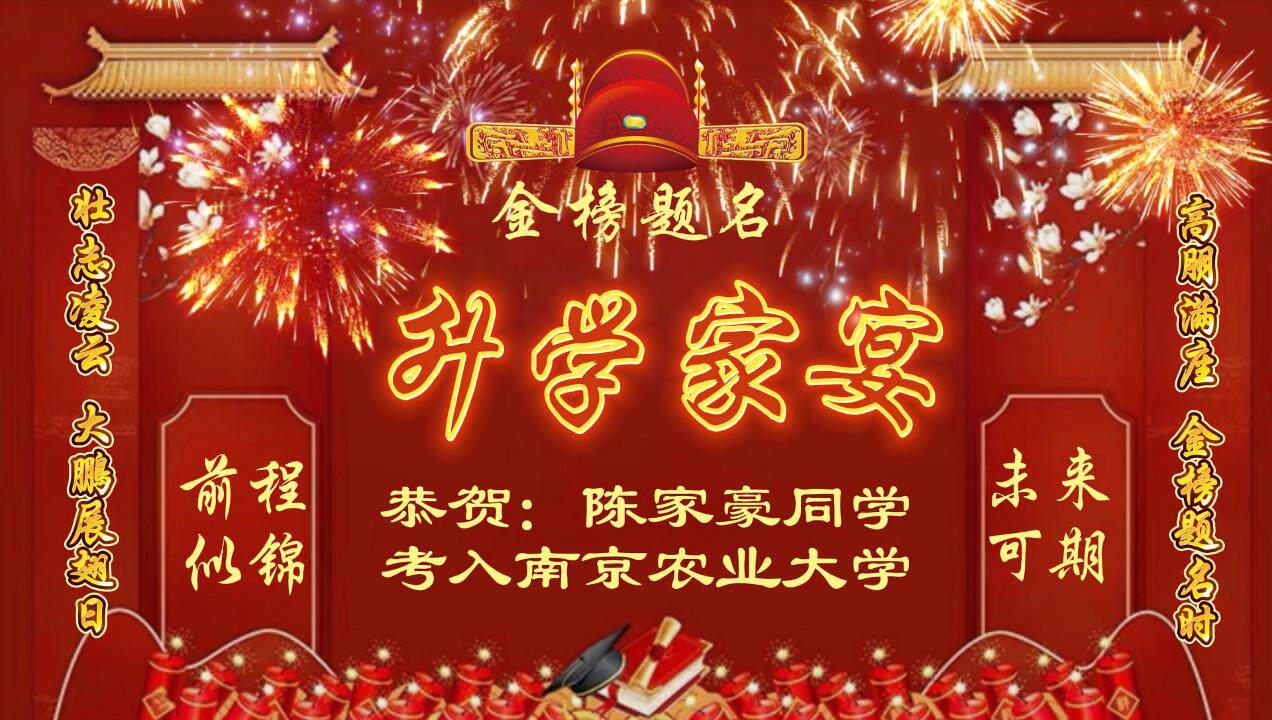 视频加相册4
