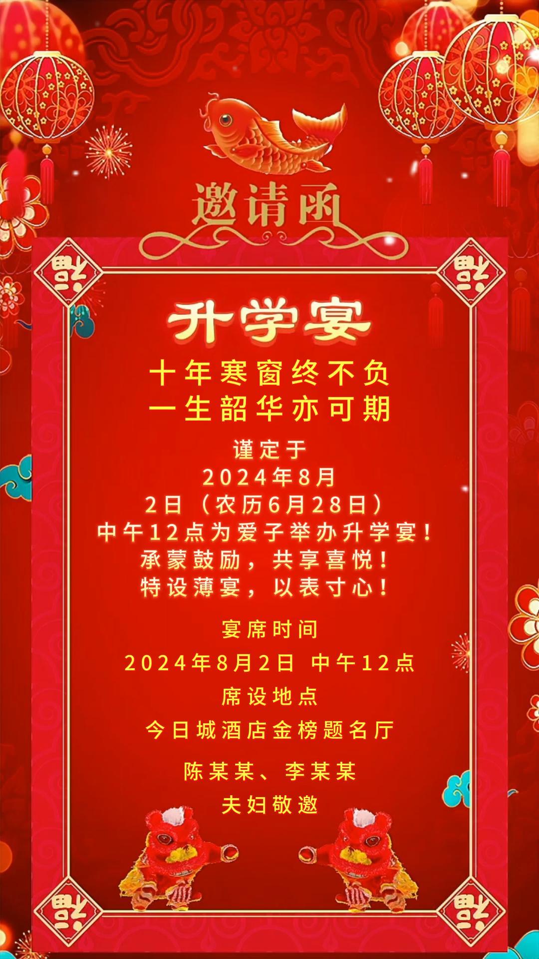 视频35