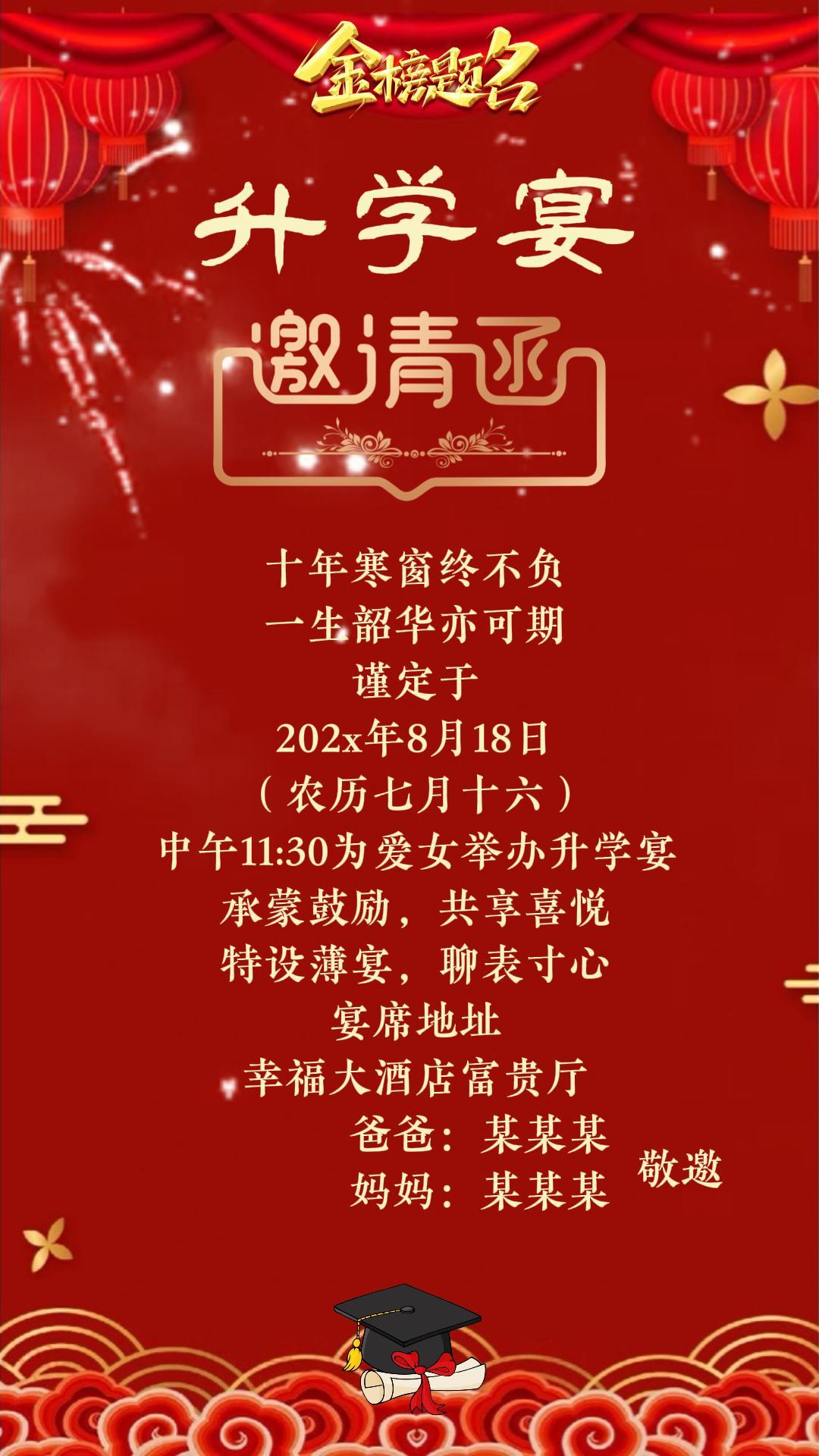 视频37