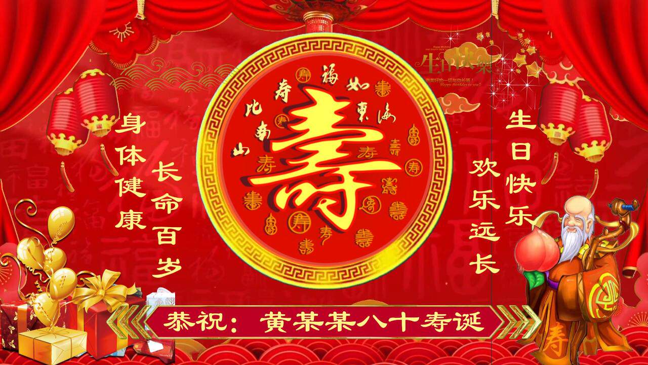 视频06+照片