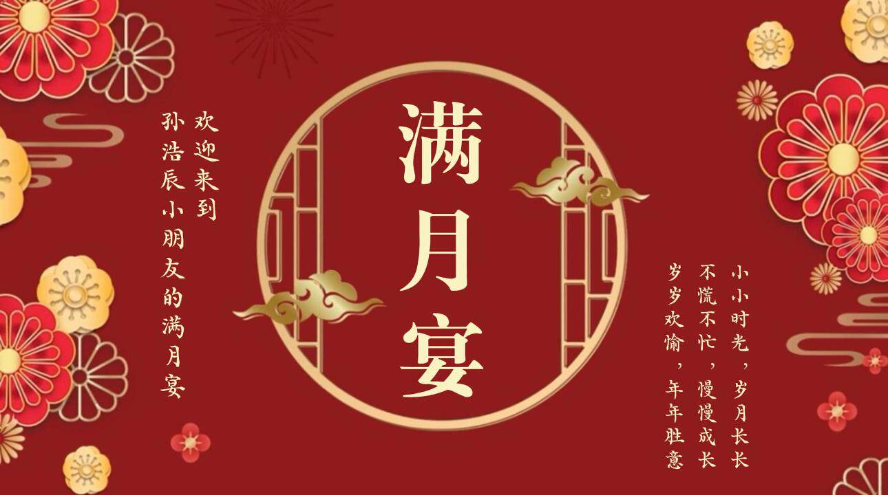 视频投屏12
