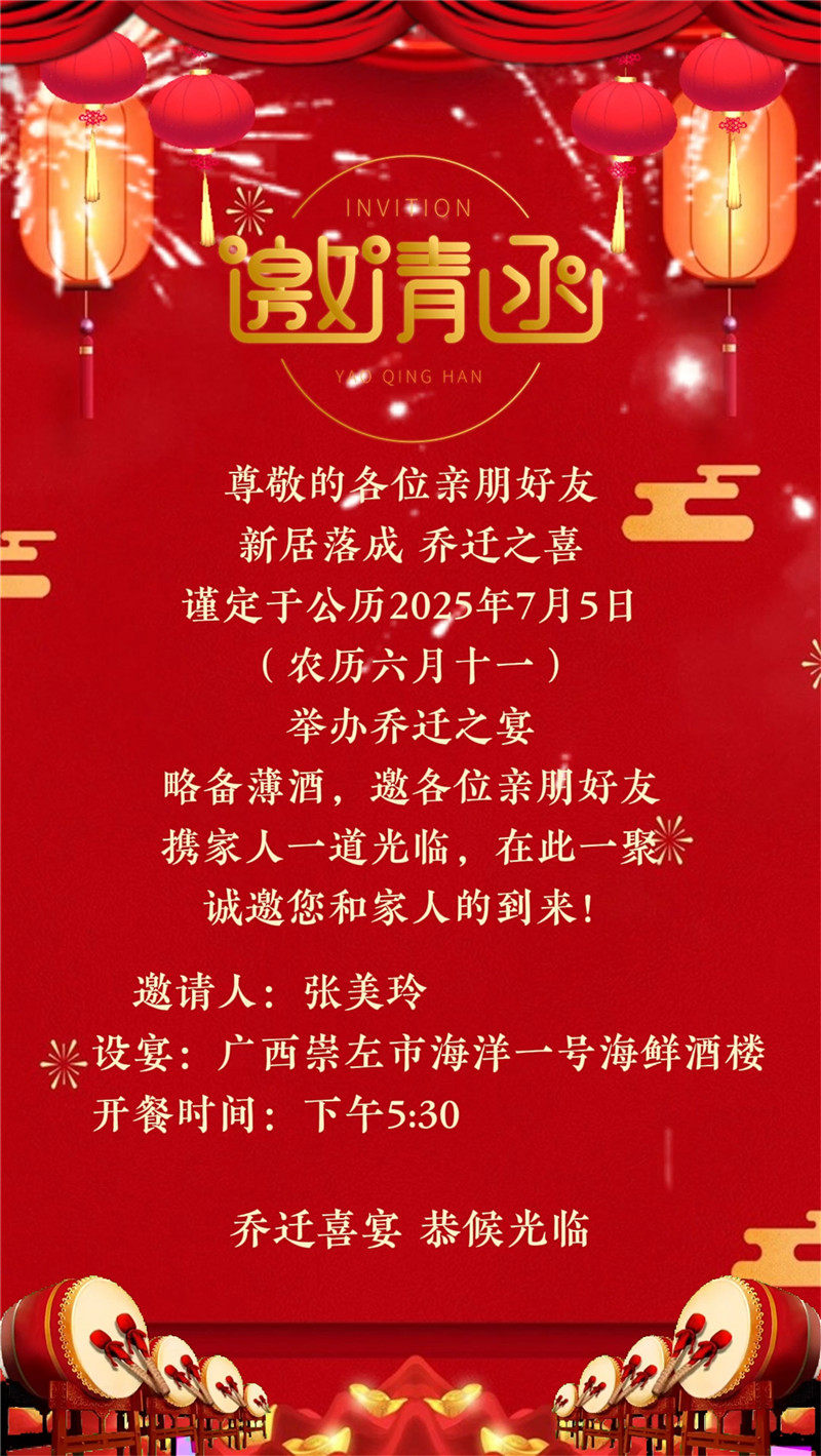 视频10
