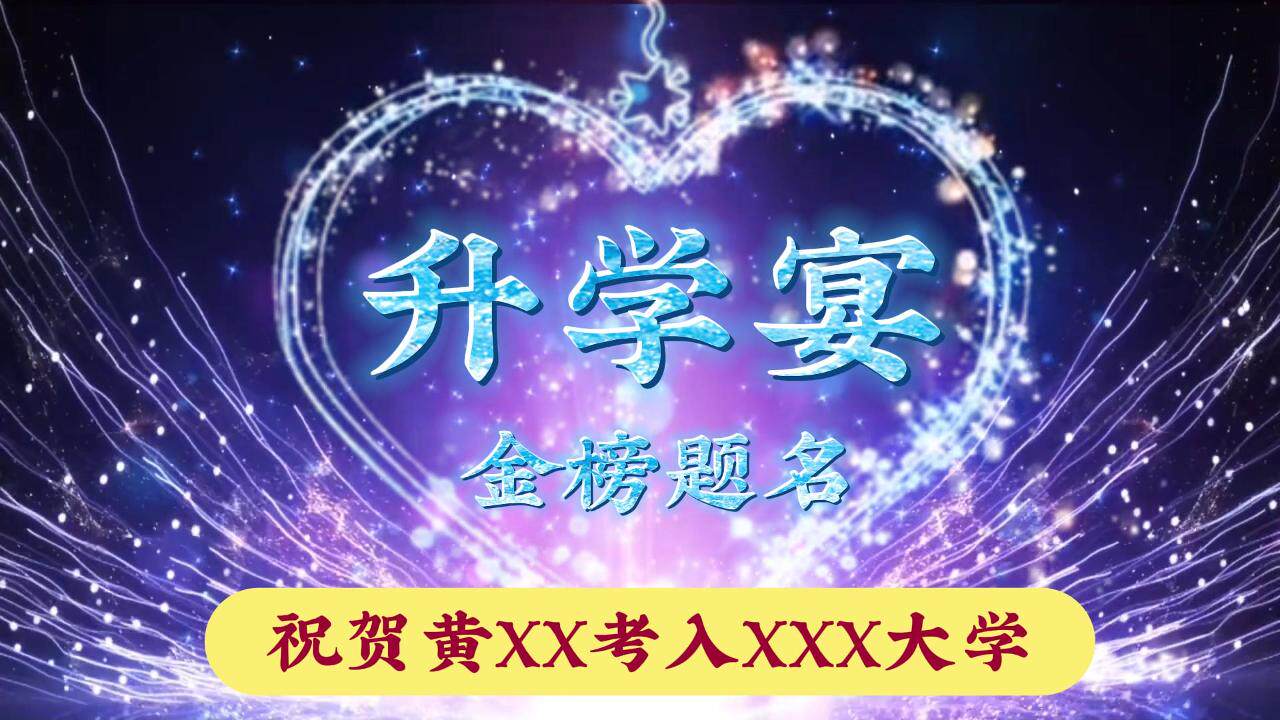 视频加相册6