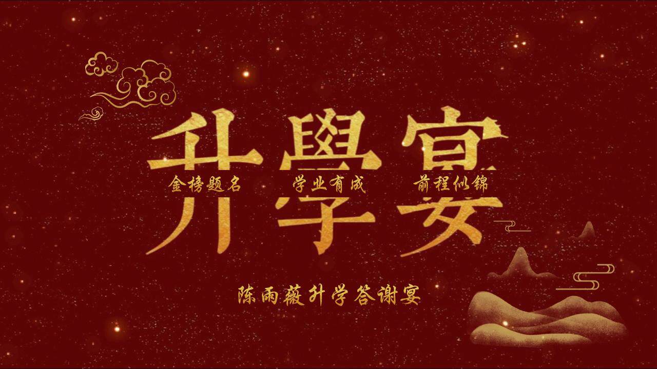 视频加相册5
