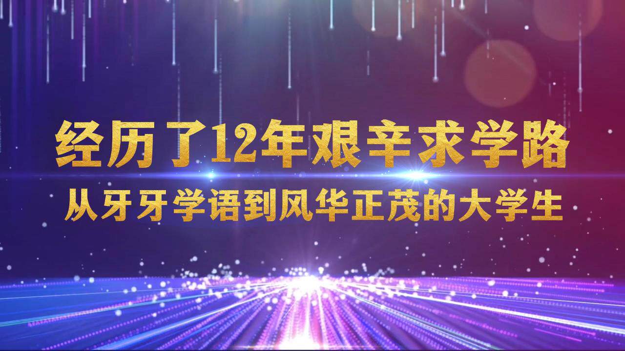 视频加相册10