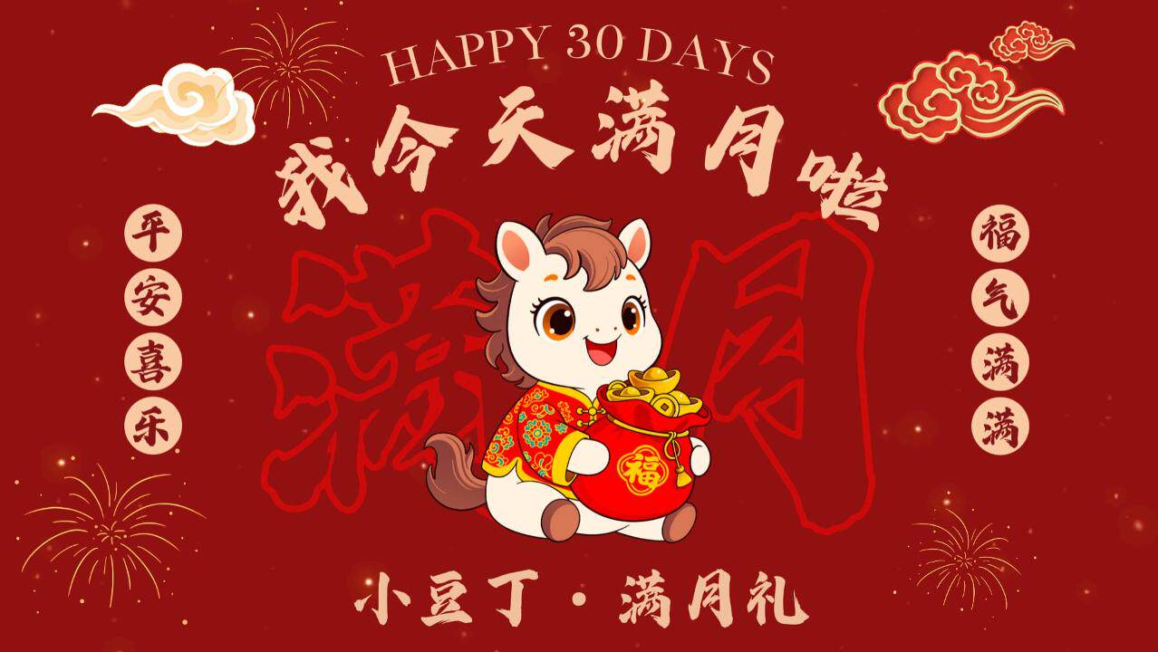 视频投屏4
