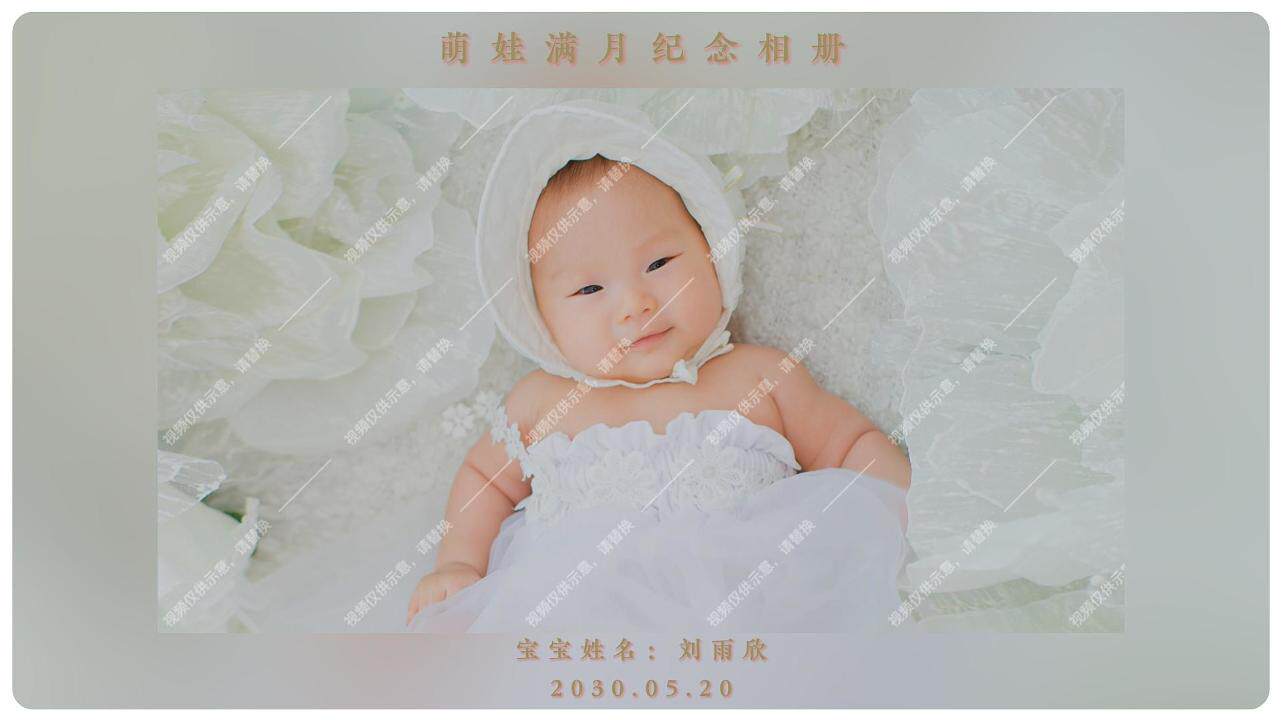 相册视频投屏5