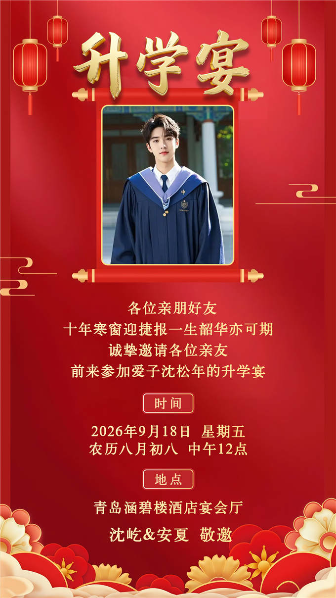 27-1图片