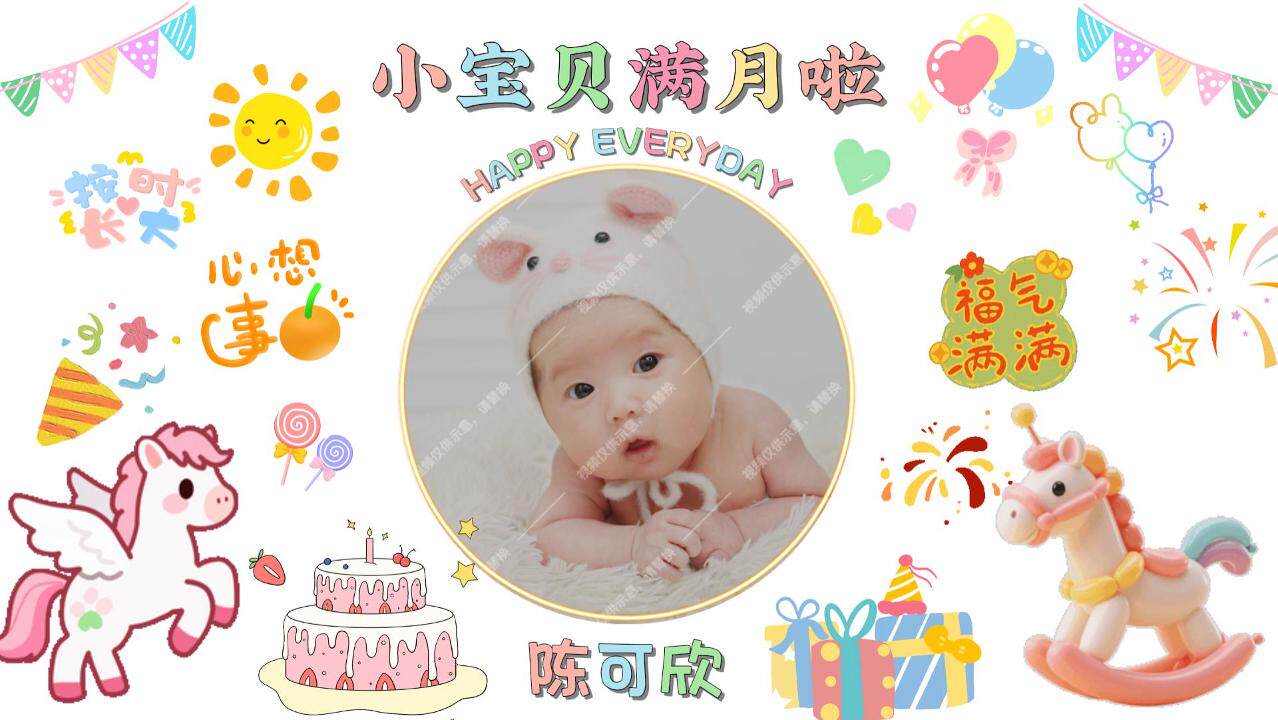 视频投屏15