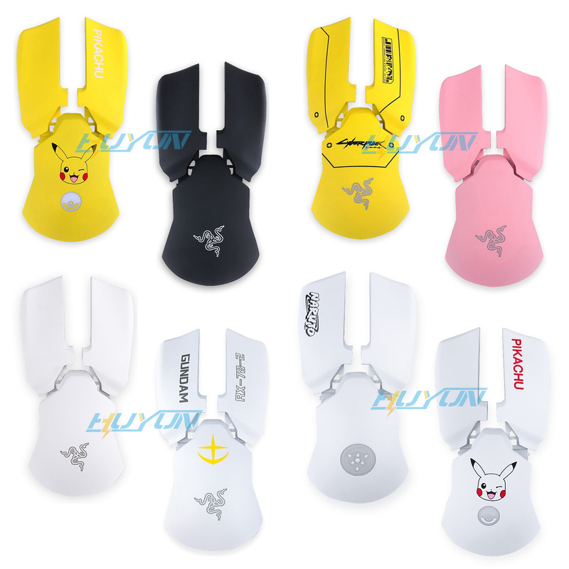 Mouse Anti-Slip Cover Is Suitable for Viper Ultimate Version Wireless Gaming Mouse Cover Shell Personalized Accessories Mouse Anti-Slip Cover Is Suitable for Viper Ultimate Version Wireless Gaming Mouse Cover Shell Personalized Accessories