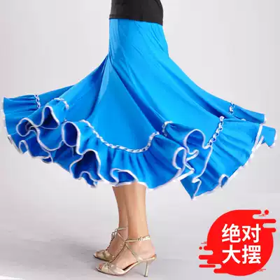 New version of square dance big dress modern dance dress modern dance dress social dance waltz bullfight big dance dress custom