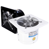 Exhaust fan fume exhaust fan Kitchen bathroom wall 6 inch window fan Kitchen fan 150