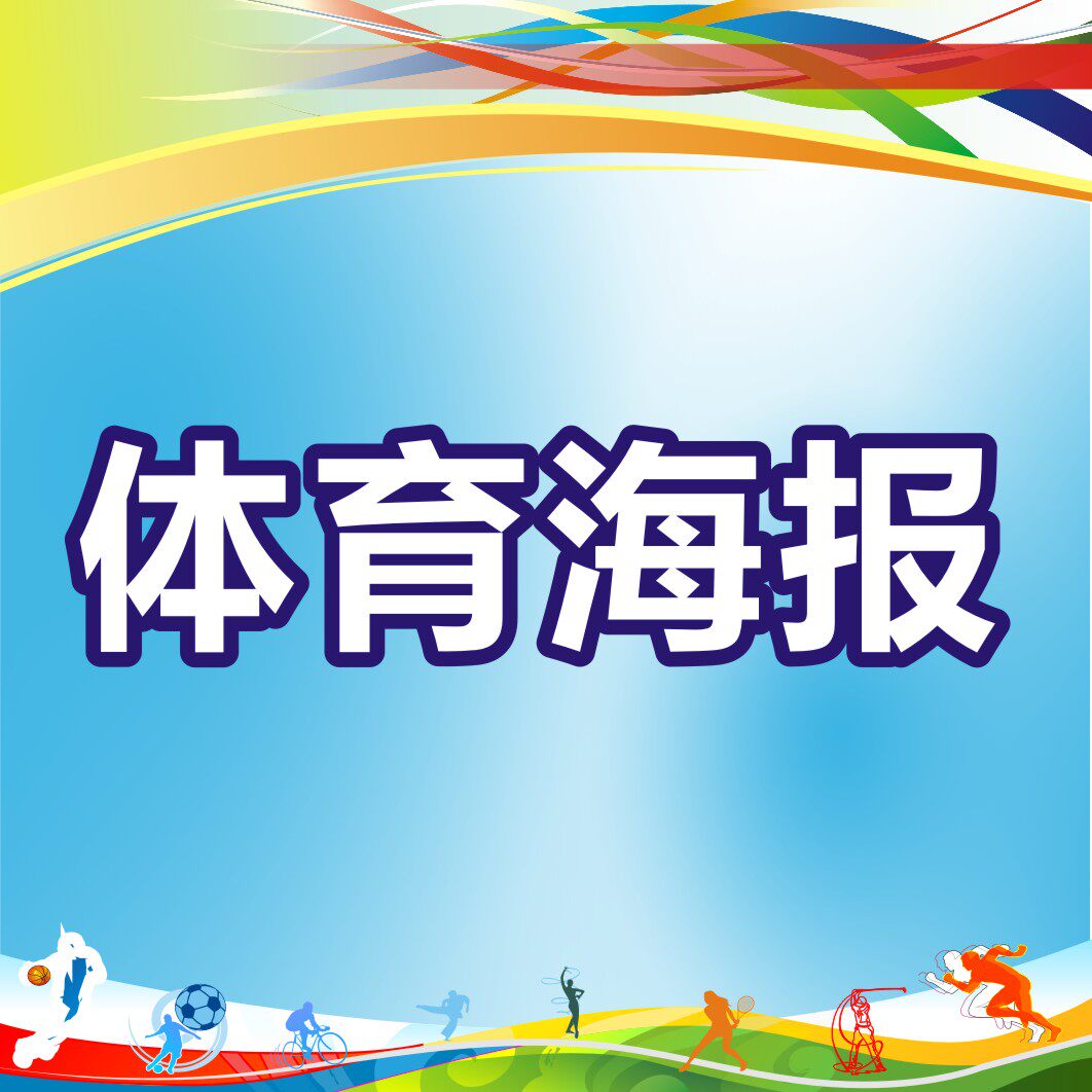 Gym wall stickers inspirational wall stickers slogan wall stickers motivational posters sports room gym decoration wallpaper