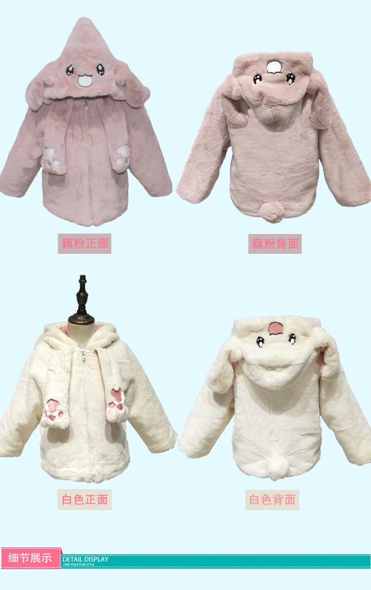 Áo khoác lông trẻ em 2018 mới cho bé nữ áo cotton dày sang trọng trùm đầu dễ thương Quần áo cotton ấm áp mùa đông áo khoác trẻ em nữ 8 tuổi