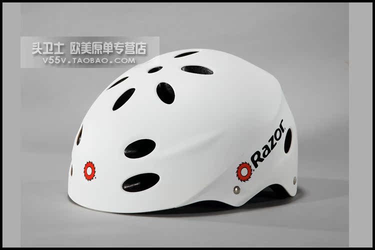 Casque cycliste - Ref 2236709 Image 47