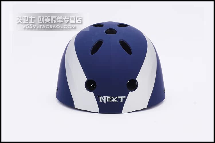 Casque cycliste - Ref 2248492 Image 38