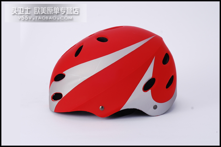 Casque cycliste - Ref 2248501 Image 31