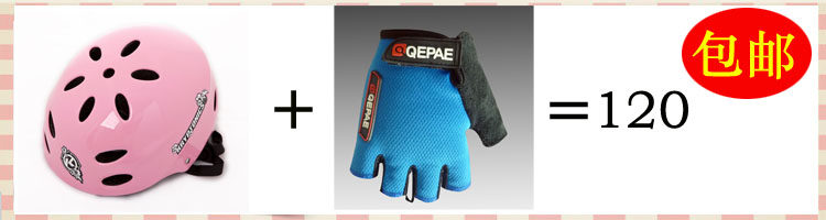 Gants pour vélo mixte - Ref 2238962 Image 46