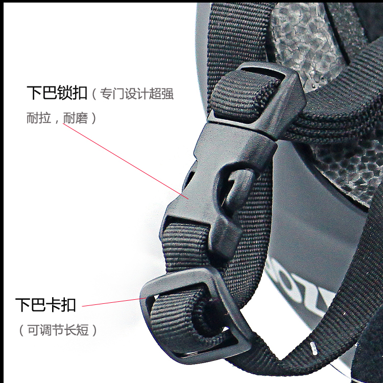 Casque cycliste - Ref 2236709 Image 39