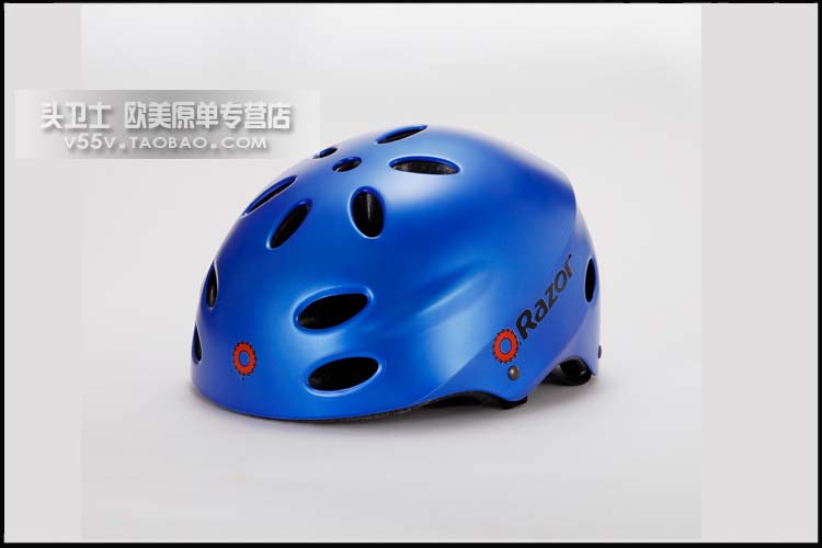 Casque cycliste - Ref 2248496 Image 59
