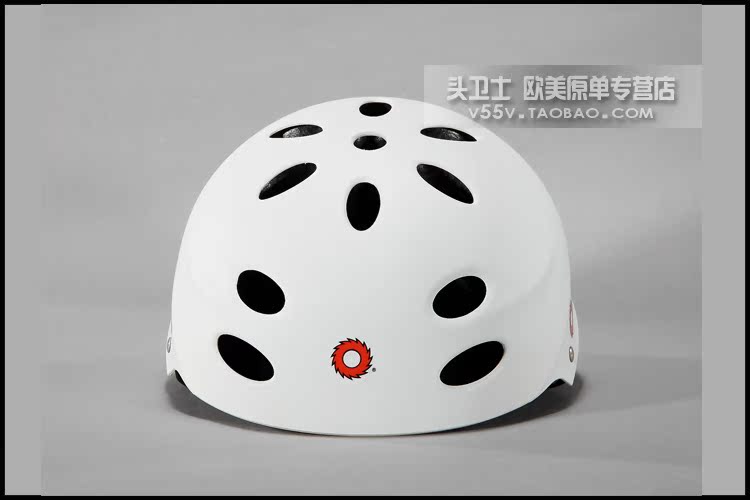 Casque cycliste - Ref 2236709 Image 50