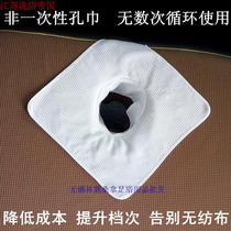 Non-disposable hole towel beauty massage mattress face towel pillow towel spread towel massage bed sheet