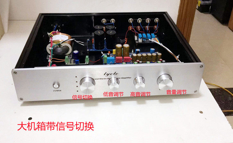 The sound of the emperor's pre-level imitation of the British NAD beautiful sound tone amplifier K170 output class A power amplifier pre-finished machine