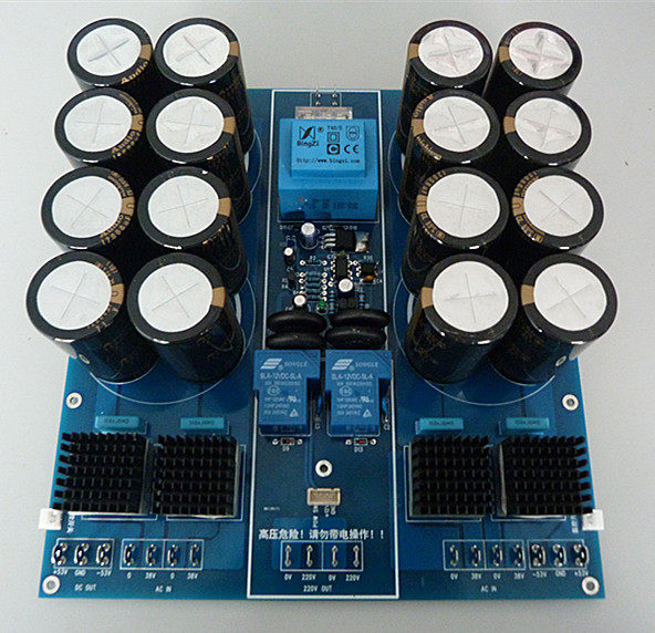 Class A power amplifier audio DIY soft-start rectifier filter power supply integrated board (without large capacitors)