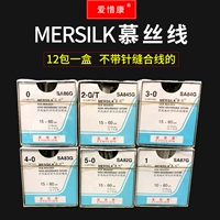 Johnson & Johnson Ci Kang Mu Si Skin Skining Curgery Non -Absorbing Suture Johnson