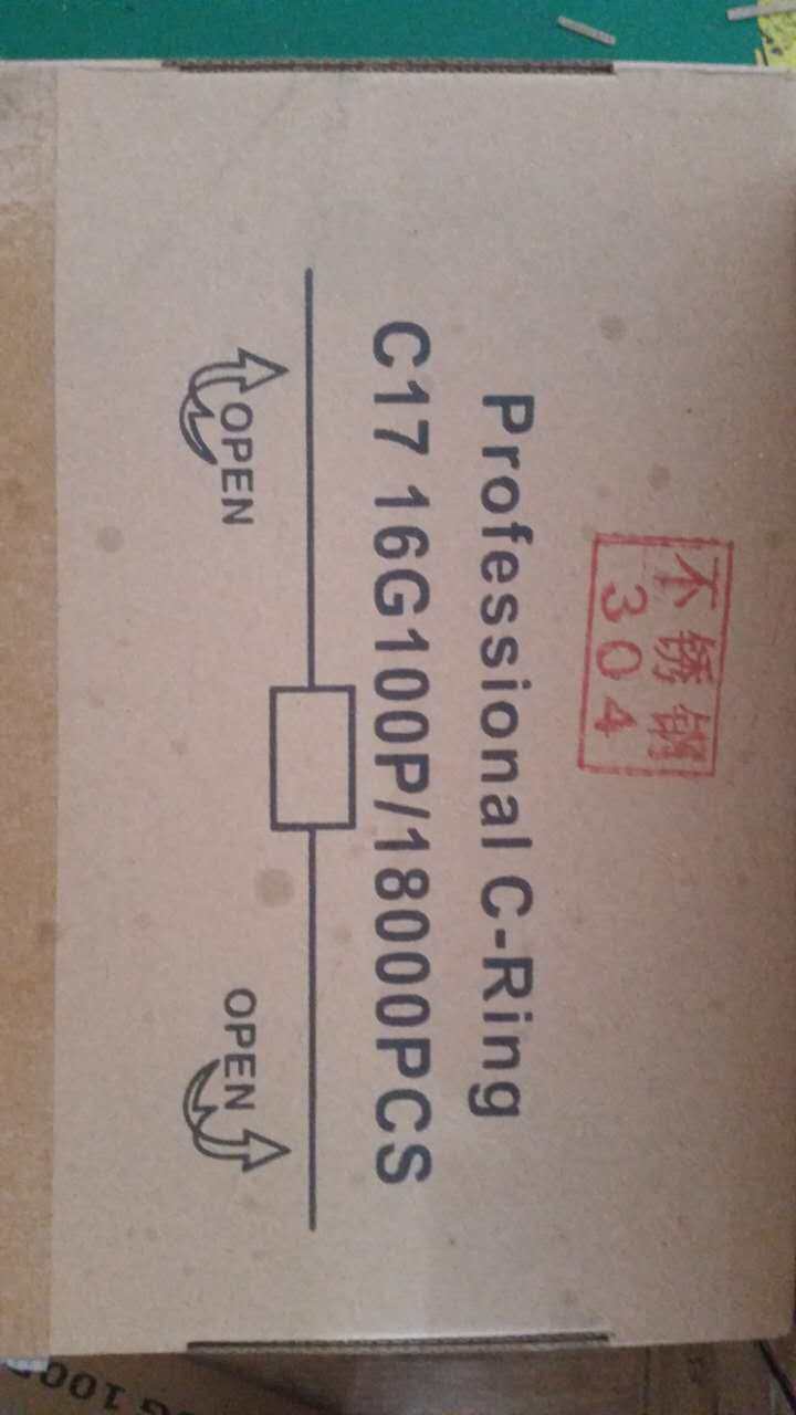 Type C nail C17 stainless steel 304202 professional quality manufacturer direct