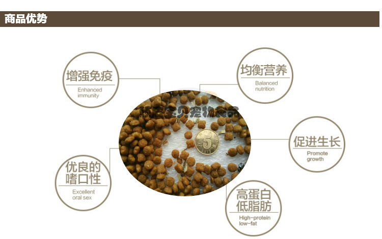Cát thực phẩm Huanhuazi cá hồi tự nhiên hương vị kitten mèo trưởng thành mang thai mèo phổ 2.5 kg5 kg số lượng lớn thức ăn cho mèo hạt cho mèo