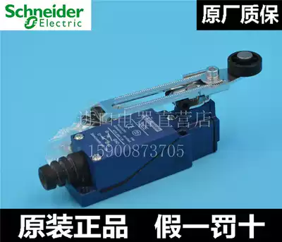 Schneider Schneider Stroke Switch Limit Switch XCE-145 XCE145