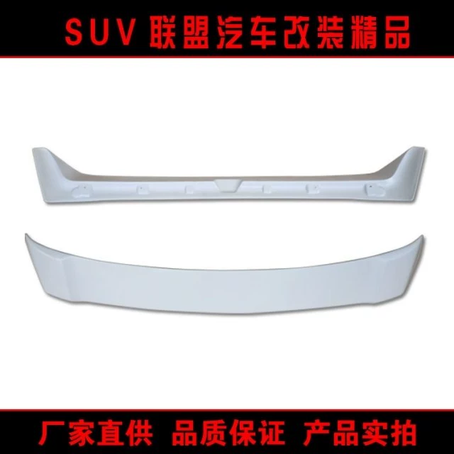 Subaru 09-12 Forester sửa đổi các bộ phận mô hình thể thao đuôi SE với đèn phanh cố định cánh lướt gió đặc biệt spoiler - Sopida trên