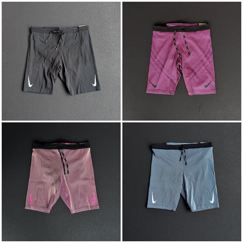 Nike Dry-Fit Adv Men's Marathon Quick-Drying Breathable Threaded Tight Running Shorts Dm4622
