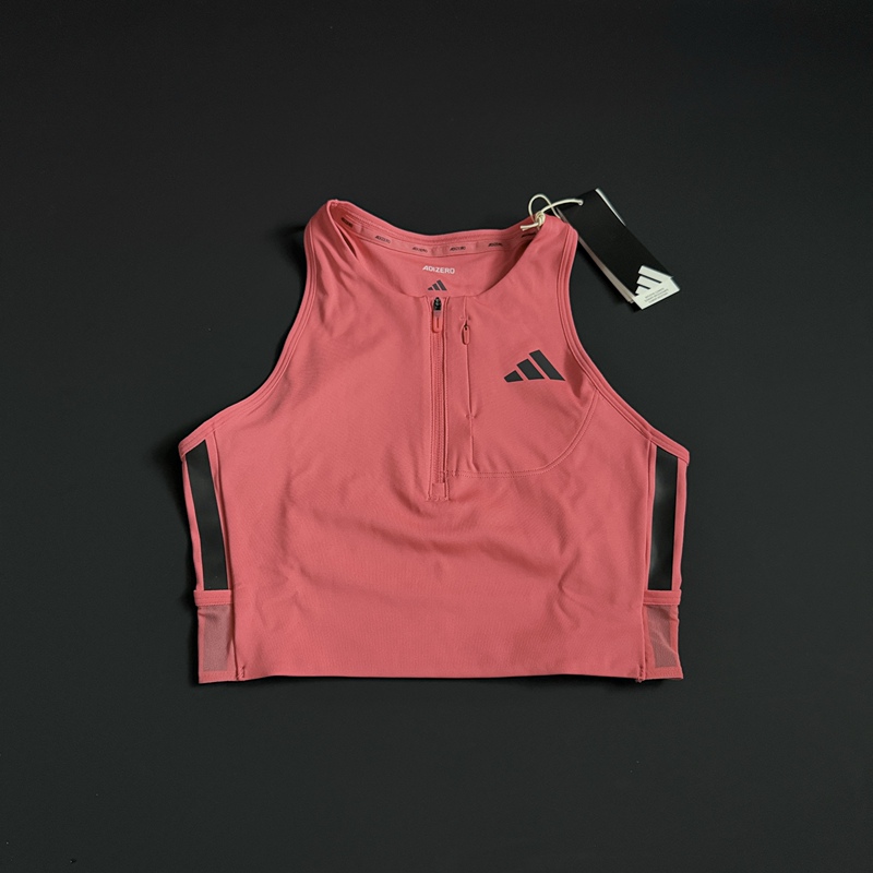 Adidas Adizero Gel Pocket Women's Multi-Pocket Short Running Vest