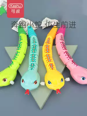 Baby wind-up toy Small animal snake Children's toy Running and moving small toy 1-2-3 years old cute snake