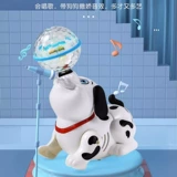 Электрическая танцующая крутящаяся игрушка для мальчиков и девочек