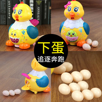 Childrens electric toys egg laying chicken will walk the rocking chicken 1 shaking voice singing net red 2 one-year-old baby 4 girl 3