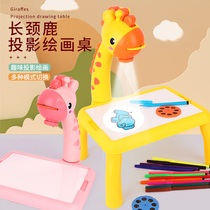 Childrens projection drawing board early education puzzle painting instrument student copying drawing board multifunctional deer drawing board table toy