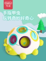 Интеллектуальная игрушка, раннее развитие, 12 мес., 3 лет, можно грызть