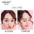 Kiểm soát khoáng chất bột dầu lỏng bột che khuyết điểm kéo dài phấn trang điểm nữ sửa chữa khả năng giữ ẩm bột chống thấm tốt bột đêm tốt - Quyền lực phấn chanel Quyền lực
