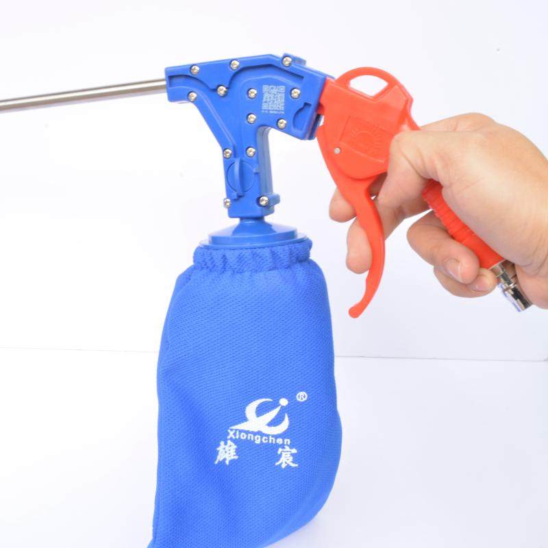 Air compressor air compressor high-pressure blowing gun blow suction dual-use gun head sewing machine pneumatically suction wind suction gun nozzle