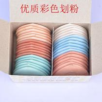 Double A white color tailoring Powder painting powder box padded powder box padded wheel scribing chalk A box of 35 pieces