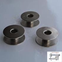 Industrial sewing machine flat car accessories flat car accessories iron wire shuttle core coil core coil