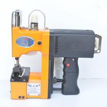 Overseas gun type portable electric sewing machine woven bag packing machine bag sealing machine bag mouth machine overseas Chinese industry brand QG-A6 sealing machine