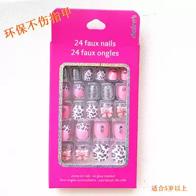 Export children's nail patch fake nails little girl nail art products can bring Princess Love birthday gift